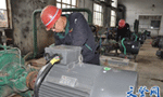 西瑪電機加快創(chuàng)新步伐　提升企業(yè)競爭力?！靼膊﹨R儀器儀表有限公司